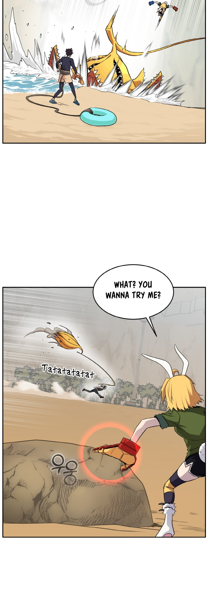 Counter Cube Chapter 90 15